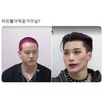 너네 어버이날에 뭐 해드릴 <b>예정</b>?