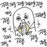 [방탄소년단] ⚠️와아앙아아악 총공 한시간 전이다아<b>아악</b>⚠️