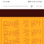 [댓글부탁해] 몸매 황금비율 맞아?