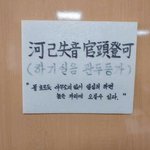 [댓글부탁해] 나 <b>증사</b> 찍었는데 ㅋㅋㅋㅋㅋ