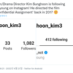 [NCT칠프] 헐 도영이 <공조> <b>감독</b>님이 팔로우 하셨대