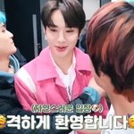[NCT칠프] 우리칠 막내<b>즈</b>