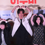 [니들꼭봐라] 남자 <b>정준호</b>, 어부바 곧 개봉시