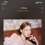 [모두드루와] 미연 노래