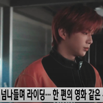 (KANGDANIEL), '<b>Ready</b> to ride' MV 티저...