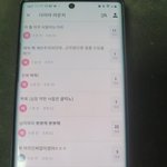 샤넬백 이벤트의 <b>위엄</b>
