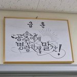 너네 가족한테 들었던 가장 상처받는 말 있음?
