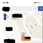 [댓글부탁해] <b>반택</b> 잘 아는사람 ㅠㅠ 도와줘