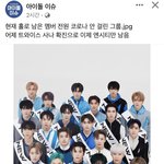 와… 이거 ㄹㅇ임?ㅋㅅㅋㄱㅋㄱㅋㄱ