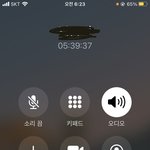 [댓글부탁해] 짝남이랑 같이 공부하는거 치명적인 <b>단점</b>