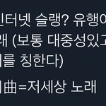 [NCT드림] 그렇대