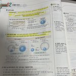 상대<b>습도</b> 개어렵다