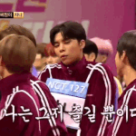 [NCT칠프] 아<b>진짜</b> 서쟈<b>니</b> 괘웃겨