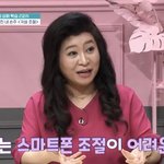 [댓글부탁해] <b>키배</b> 파생글 진짜 찐따같음