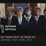 [NCT드림] 팬유입은 붐이랑 고로 다했는데 뭔놈의<b>청량</b>