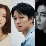 소지섭 드라마 <b>대본</b>리딩 현장 공개