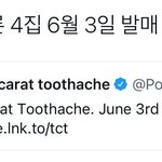 [군대] 포스트<b>horse</b>론 6/3 컴백이래