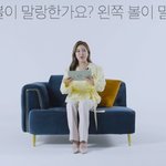 인간 뽀야미라면 받을 수 있는 <b>질문</b>