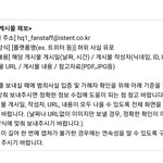 [더보이즈] 멘탈 <b>튼튼</b>한사람들