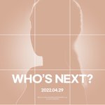 비비지,이무진,하성운 소속사인 비<b>피엠</b>에 새로운 아티스트