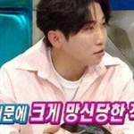 생방송 중 동료 배우 망신 시킨 배우