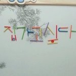 [드루와] 아 요즘 <b>갱상</b>도 친구들이랑