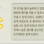 <b>정시</b>로 가는 애들은 깔아주는 게 맞지 않냐...?