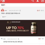 [ㅈㄱㄴ] 와 나 트위터 ㄹㅇ 그만해야할듯