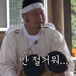 [더보이즈] 집가고<b>시퍼</b>..
