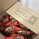 [드루와] 옛날에 스카에서 친오빠 못알아보고
