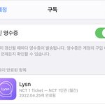 [NCT드림] 제발 나 좀 도와줘….엉엉