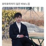 [드루와] 울 엄마가 유일하게 좋아하는 아이돌…
