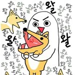 [방탄소년단] ⚠️<b>마지막</b> 총공 한시간 전!!!!!!!!!!⚠️
