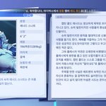 <b>DC</b> 월드 콜라이드 이거