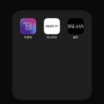 명품가방 최소 20만원 싸게 사는 꿀팁