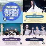 얘들아 니넨 sm 미래 어케될거같냐