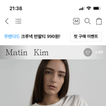 [댓글부탁해] 생일선물 <b>추반</b>좀