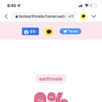 이별한 사람들.. 재회각 재보자 나 0퍼나옴