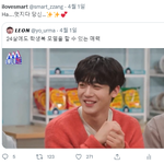 24살에도 교복 모델 할 수 있는 이유
