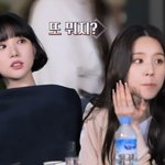 [드루와] 은하 <b>희진</b> 투샷