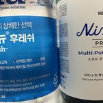 [댓글부탁해] 렌즈 끼는 애들 모두 들어<b>와바</b>!!!!