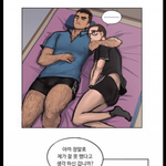 [댓글부탁해] 내 겨드랑이 색소침착 볼사람