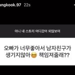 [군대] 아니 오늘 <b>무물</b> 왜이러지..