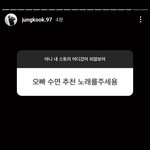 [방탄소년단] 개웃곀ㅋㅋㅋㅋㅋㅋㅋㅋㅋㅋㅋ