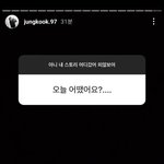 [방탄소년단] 인별 <b>완전</b> 정신놨넹...