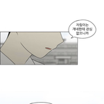 공주영 왜이래 스포있음