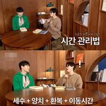 엑소 수호 확신의 Jㅋㅋㅋㅋㅋㅋㅋㅋㅋㅋㅋㅋㅋ