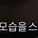 [NCT칠프] 쟈니 <b>만우절</b> 얘기가 대체 뭐지 했는뎈ㅋㅋㅋ