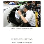 13년전 한국판 <b>명탐정</b> 코난 ㄷㄷ