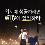 조남호 아는 사람